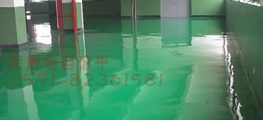 全面解析華東地區(qū)環(huán)氧漆及防靜電地坪材料的研發(fā)、施工與購銷