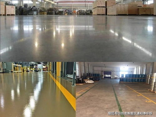 環(huán)氧防靜電地坪漆 廠庫(kù)房地面材料的明智之選